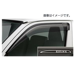 トヨタ ヴォクシー 純正サイドバイザー 1台分 ZWR90W、ZWR92W、ZWR95W