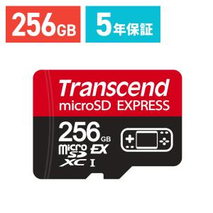 SANWA SUPPLY（サンワサプライ） microSD Express 512GB Nintendo