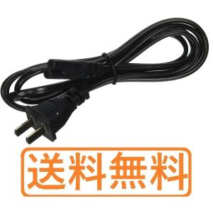 キヤノン（Canon） 電源コード 1.2m PIXUS TS5030S PIXUS TS5030 PIXUS