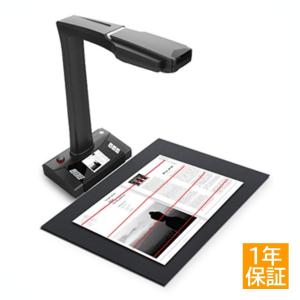 CZUR（シーザー） 【正規販売店】CZUR Aura X Pro 非破壊 1400万画素