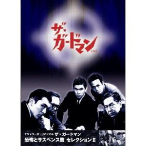 正直不動産2 DVD-BOX 新品 : セナヤフー店 - 通販 - Yahoo!ショッピング