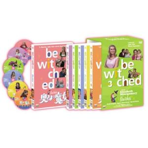 響けユーフォニアム2 (初回版 アニメイト特典 全巻収納BOX付属) 全7巻