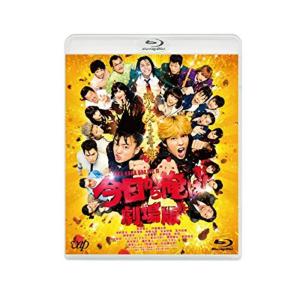 渇き。 プレミアム・エディション(2枚組+サントラCD付)数量限定 DVD