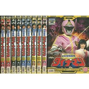 恐竜戦隊 ジュウレンジャー 全10枚 第1話〜第50話 最終 レンタル落ち
