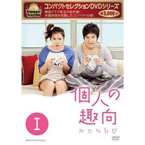 優良配送 小田和正 LIFE-SIZE 2017 ファンクラブ限定 DVD : Disc shop