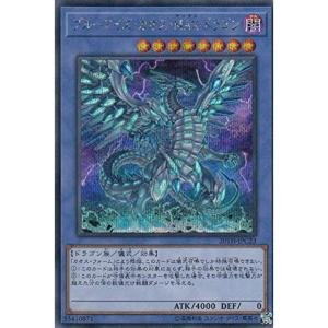 遊戯王オフィシャルカードゲーム デュエルモンスターズ 遊戯王 青眼の