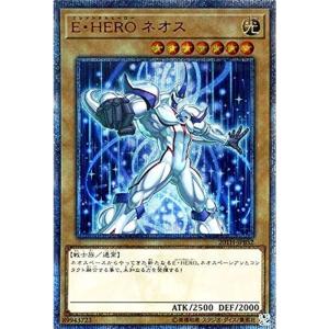 遊戯王デュエルモンスターズ 決闘者伝説 スーベニアボックスA（闇遊戯