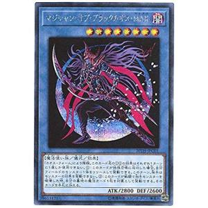 遊戯王オフィシャルカードゲーム デュエルモンスターズ 遊戯王 青眼の