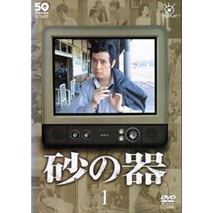 アメリカの母なる道 ルート66 全5巻 BOXセット DVD : スカーレット2021