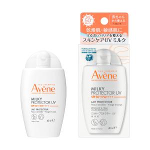 サンメディック UV薬用トーンアッププロテクター ピンク 30ml 【医薬部