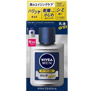 アベンヌ トリクセラNT フルイドミルク (200ml) 全身用保湿ミルク
