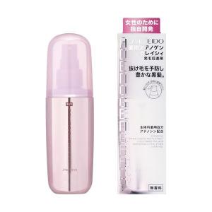 SHISEIDO MEN (資生堂 メン) 薬用スカルプトニック 発毛促進剤 頭皮用