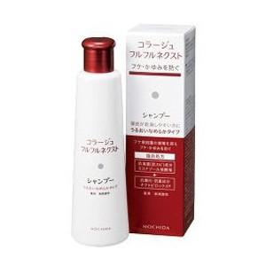 医薬部外品】【A】 持田製薬 コラージュ フルフルネクスト シャンプー
