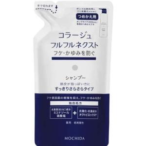 資生堂 ブラバス BRAVAS ヘアスチック (60g) 男性用 整髪料