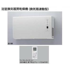 TOTO [TYR621R]TOTO 浴室換気暖房乾燥機 三乾王 200V壁掛けタイプ 戸建