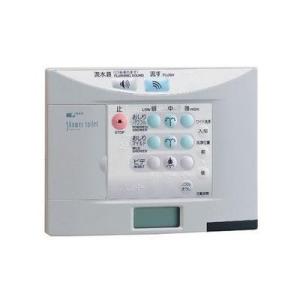 INAX（イナックス） [354-1072B]LIXIL/INAX シャワートイレ用リモコン