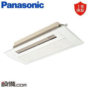 オーケー器材 K-KDU303KV ドレンアップキット PA天理・天吊用 (K