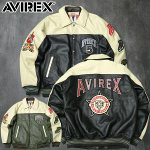 2026年2月】スタジャン レザーのおすすめ人気ランキング - Yahoo