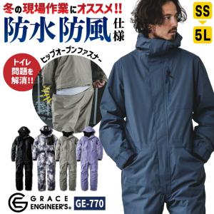 カワサキ（Kawasaki） カワサキ純正 メカニックオーバーオール2/作業