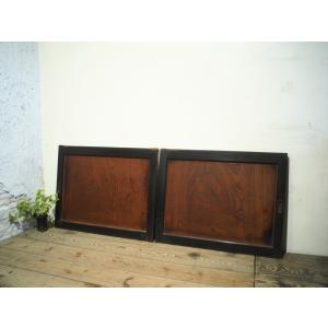 タH0001◇【H93cm×W90cm】×2枚◇アンティーク◇ゆらゆらガラスの古い木