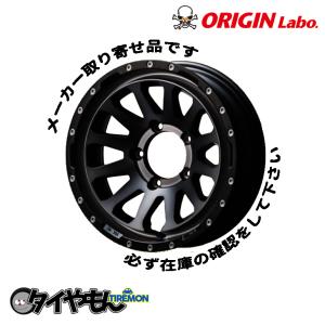 アルミホイール ORIGIN オリジン MUD ZEUS ゼウス 16インチ 5H139.7