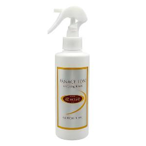 薬用 摩訶ゴールドホワイトニングローション 190ml 漢方堂本舗 医薬部