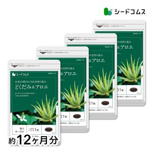明治薬品 【3個セット☆送料無料】明治薬品 シボラナイトPREMIUM 15日