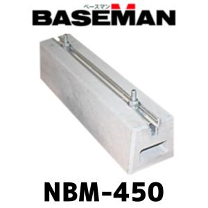 ダイキン オーケー器材 業務用エアコン ワイドパネル KDB53C160F 別売