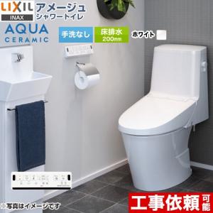 ≪LIXIL BTV-1600DBC≫浴室テレビ 爆買 : 住器プラザ ヤフーショップ