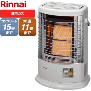 リンナイ（Rinnai） 【3年保証】ヒーター・ストーブ 木造11畳