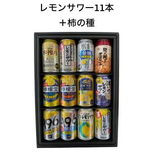 大手ビール 4社 詰め合わせ セット アサヒ キリン サントリー サッポロ