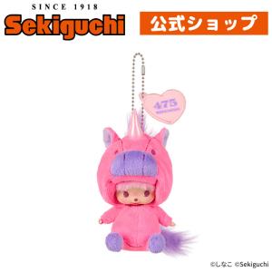 セキグチ ハッピーカラー タヌタヌ キーチェーン : セキグチダイレクト