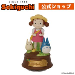 スタジオジブリ となりのトトロ 磁器オルゴール トトロ ホーホー