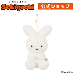 Miffy（ミッフィー） ふわりマスコット うさぎ : セキグチダイレクト