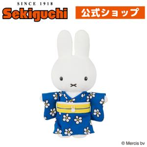 Miffy（ミッフィー） ＆ ANIMALS ぬいぐるみ : セキグチダイレクト