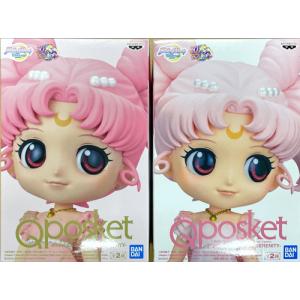 ホロライブプロダクション ひっかけフィギュアVol.8【白上フブキ】単品