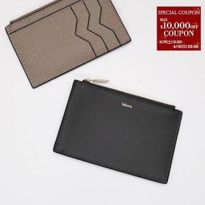 Bally（バリー） 小銭入れ BALLY 6207479 BLACK 型押しロゴ入り