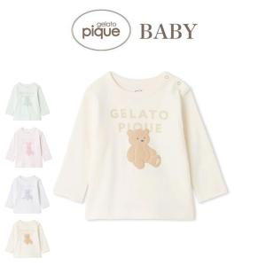 gelato pique（ジェラートピケ） SALE40%OFF ベビー PIQUE MONSTER