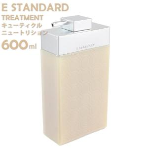E STANDARD（イイスタンダード） シャンプー + トリートメント