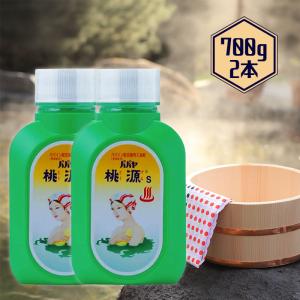 モデーア バブルバス 350ml 2本セット MODERE : GimmeFive - 通販