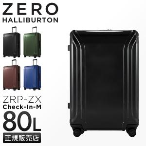ZERO HALLIBURTON（ゼロハリバートン） 最大53% 2/27から スーツケース