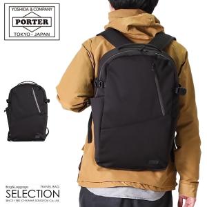PORTER ポーター フューチャー バックパック 697-05548 吉田カバン
