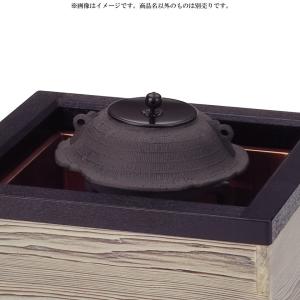 茶道具 五徳 置炉用 7寸 真 色付けあり 茶道 : 茶道具いまや静香園