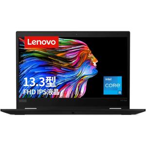 ノートパソコン Lenovo IdeaPad L340-15API Ryzen 3 3200U 2.6GHz/8GB