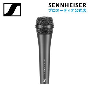 SENNHEISER（ゼンハイザー） E 865-S コンデンサー スーパー