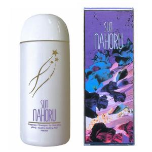 SUN NAHORU サンナホル ナチュラル トリートメント シャンプー 300ml