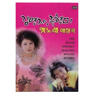 ASTRO / SPRING UP｜韓国 K-POP CD｜INT0049 : 創業23周年 韓国音楽