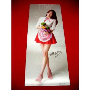 少女時代サービスポスターB【テヨン/ジェシカ/サニー/ティファニー