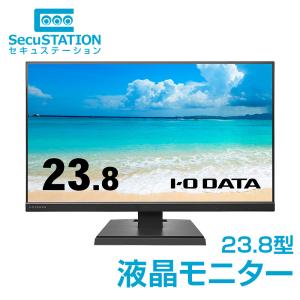 I-O DATA（アイ・オー・データ機器） 液晶 モニター I-O DATA 23.8型