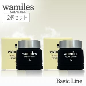 wamiles（ワミレス） スキンケアセット ε イオンヌローション・イオー